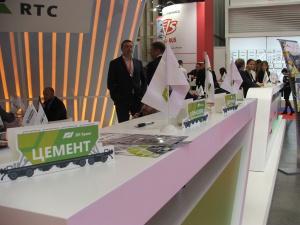 ТрансРоссия 2016