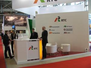 ТрансРоссия 2014